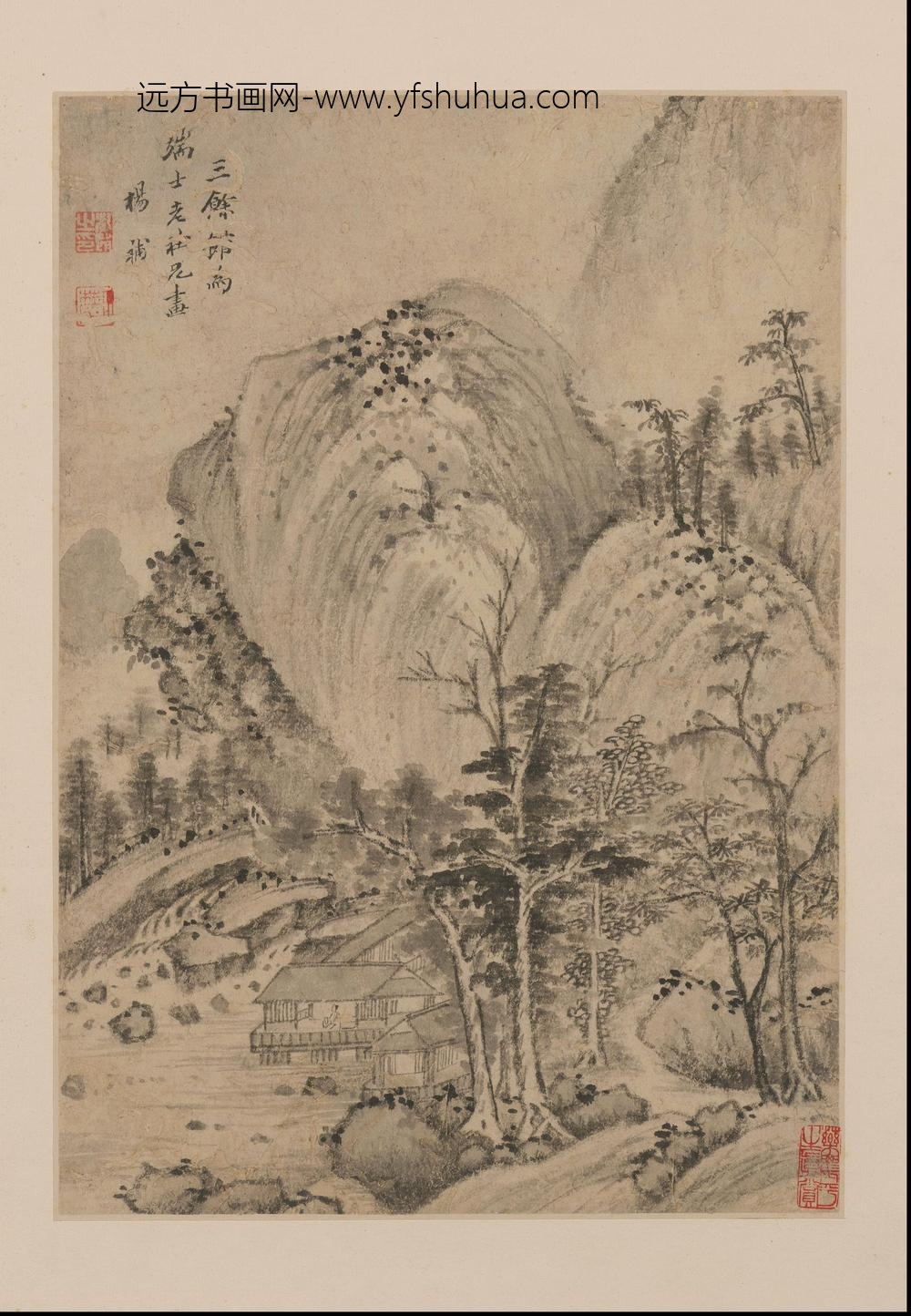 SS-清代-德梵-山水册页-()