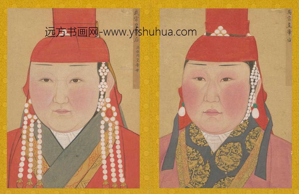 YR-元代-佚名-元人画元后妃太子像册-()