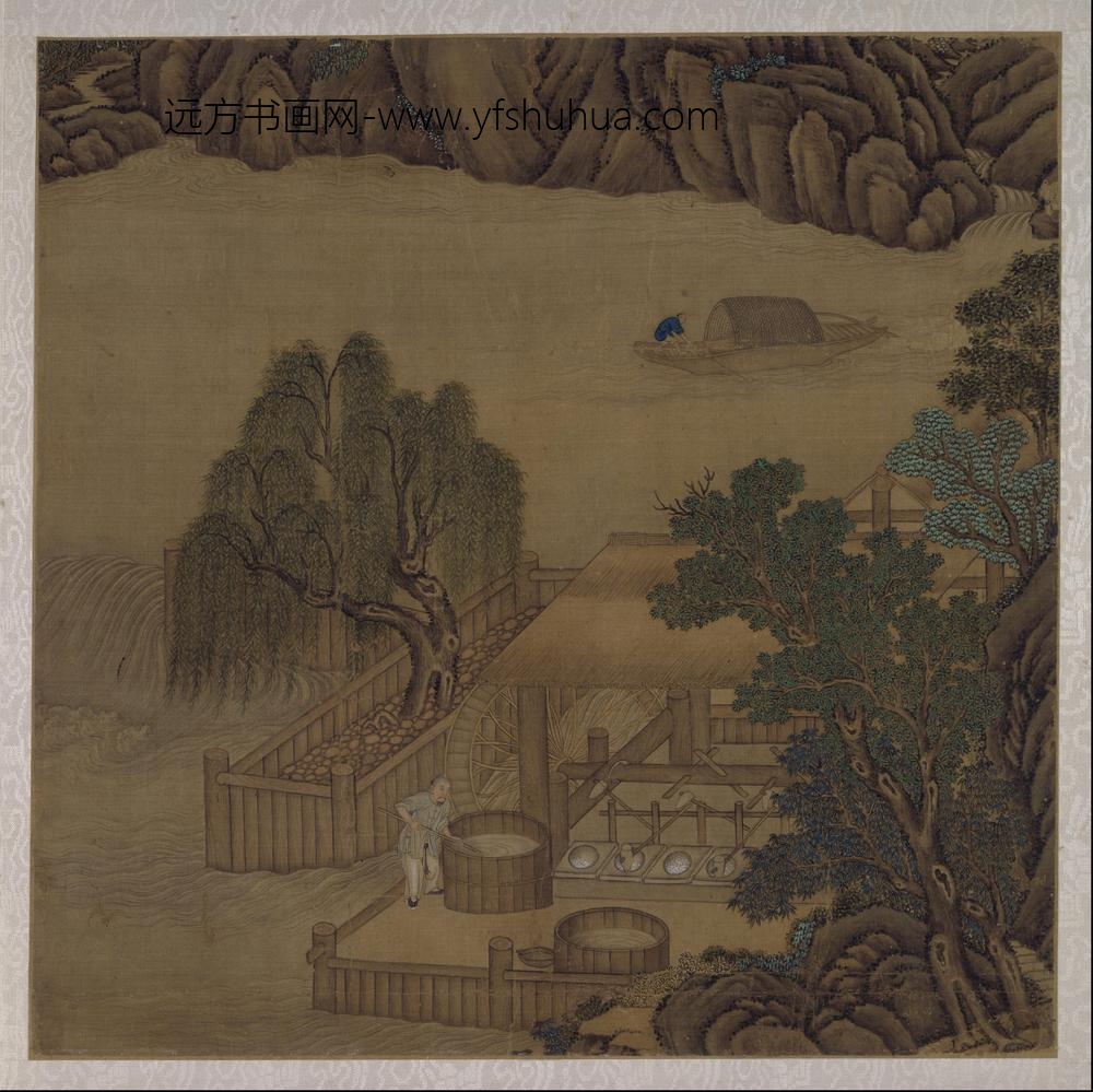 ZC-清代-佚名-制瓷图册-()