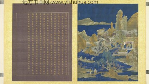 万年一统册 万卉花王.jpg