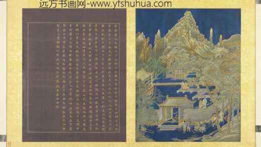 万年一统册 万笏朝天.jpg