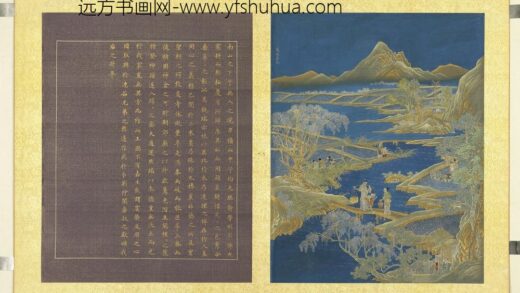 万年一统册 万顷嘉禾.jpg