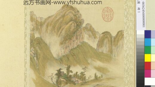 中岳图册 无名寺.jpg