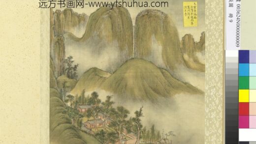 中岳图册 玉箸卧龙两峰法王寺.jpg