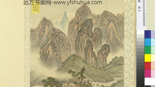 中岳图册 莲花峰少阳河.jpg