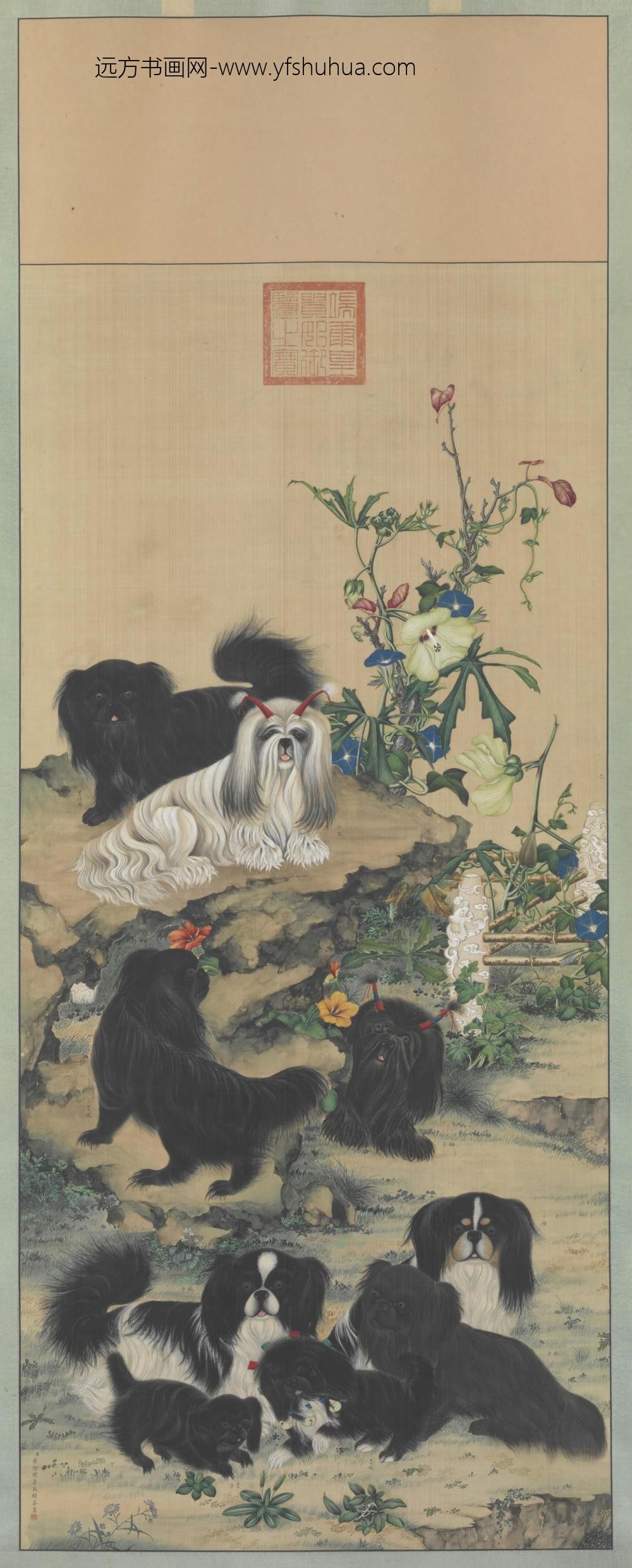 九犬图轴