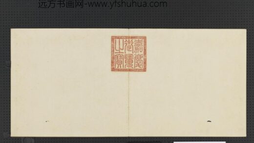 云烟揽胜册 1.jpg