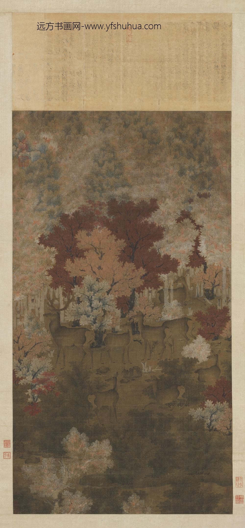 五代人丹枫呦鹿轴