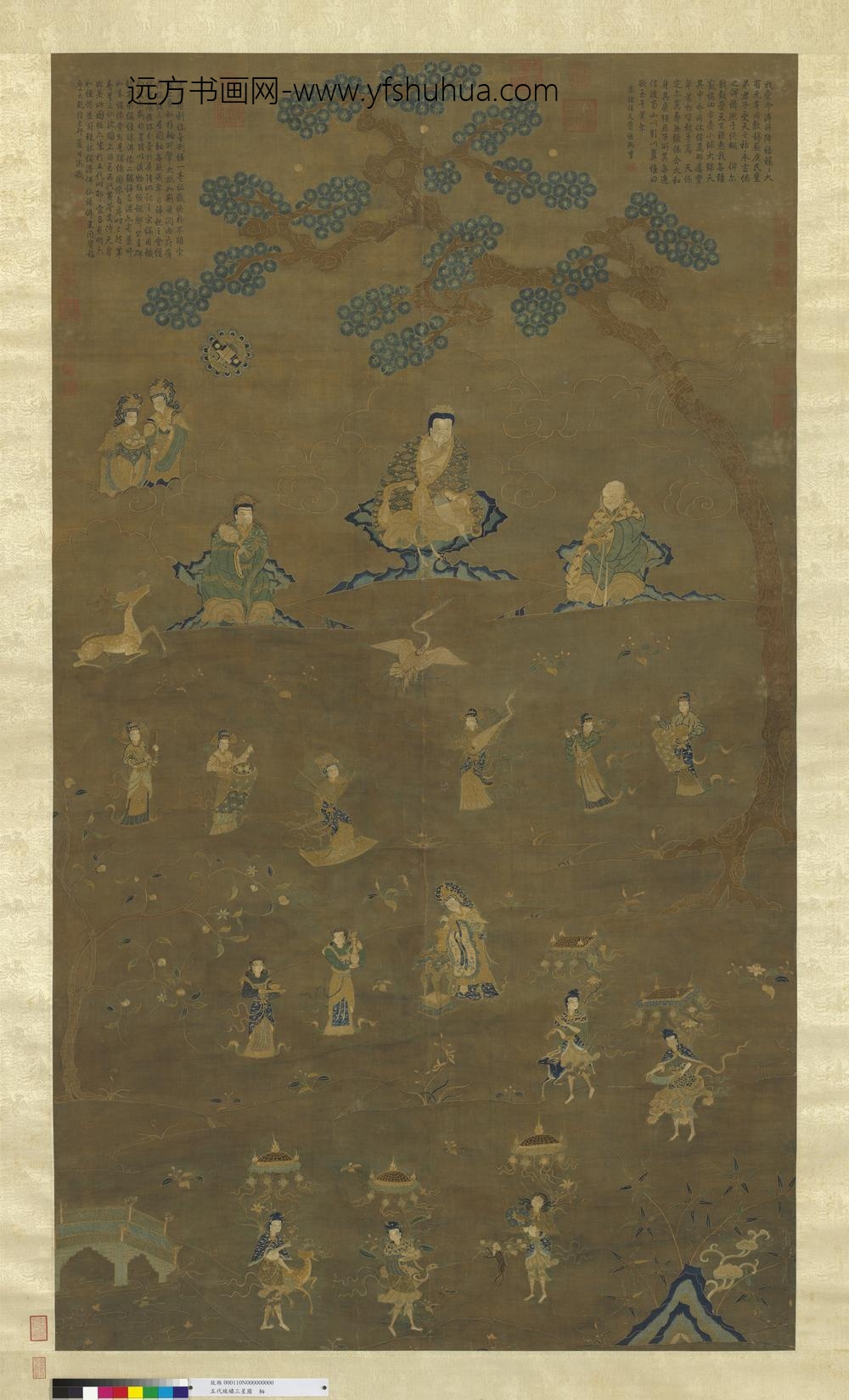 五代线绣三星图轴