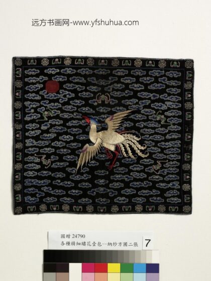 五品文官白鹇补子五品文官白鹇补子.jpg
