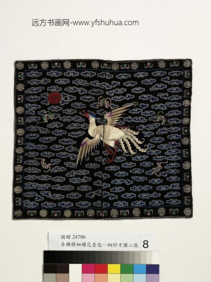五品文官白鹇补子五品文官白鹇补子.jpg