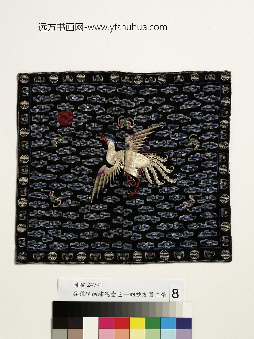 五品文官白鹇补子五品文官白鹇补子