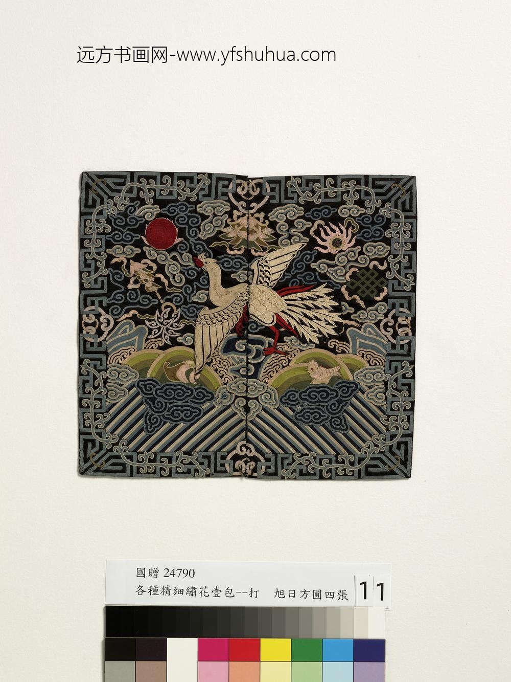 五品文官白鹇补子五品文官白鹇补子