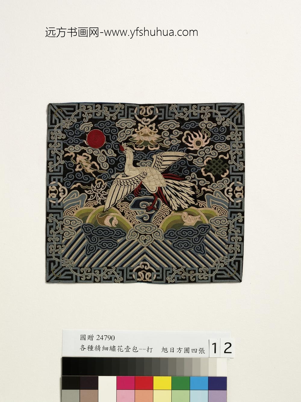 五品文官白鹇补子五品文官白鹇补子