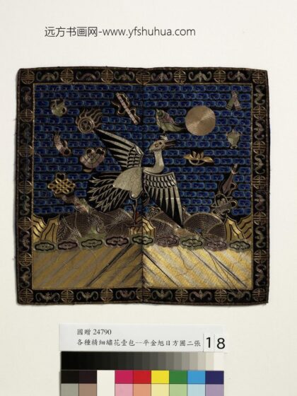 五品文官白鹇补子五品文官白鹇补子.jpg