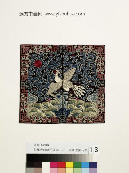 五品文官白鹇补子五品文官白鹇补子.jpg