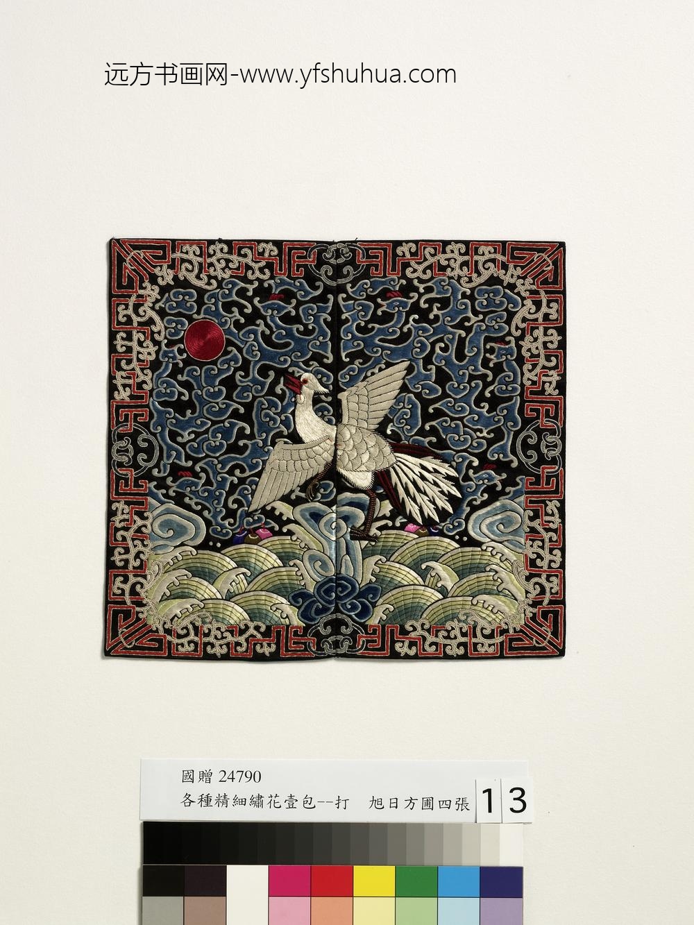 五品文官白鹇补子五品文官白鹇补子