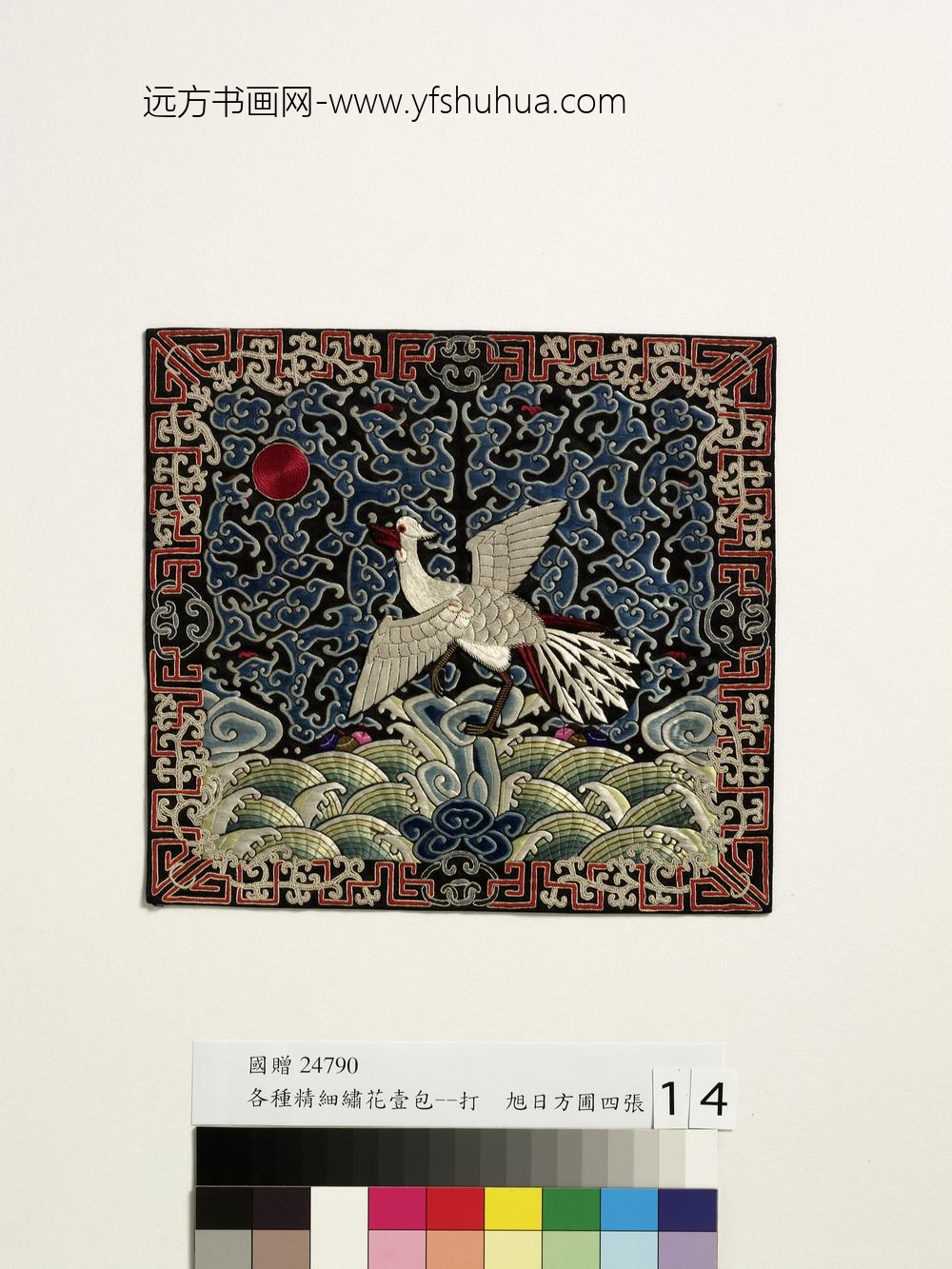 五品文官白鹇补子五品文官白鹇补子