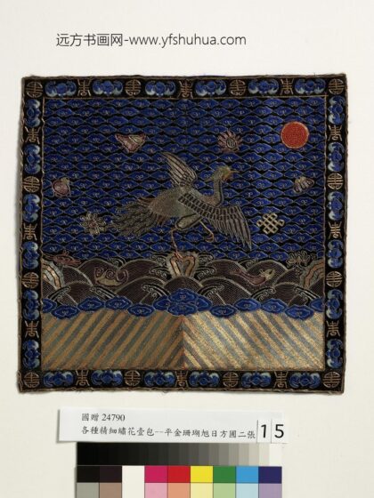五品文官白鹇补子五品文官白鹇补子.jpg