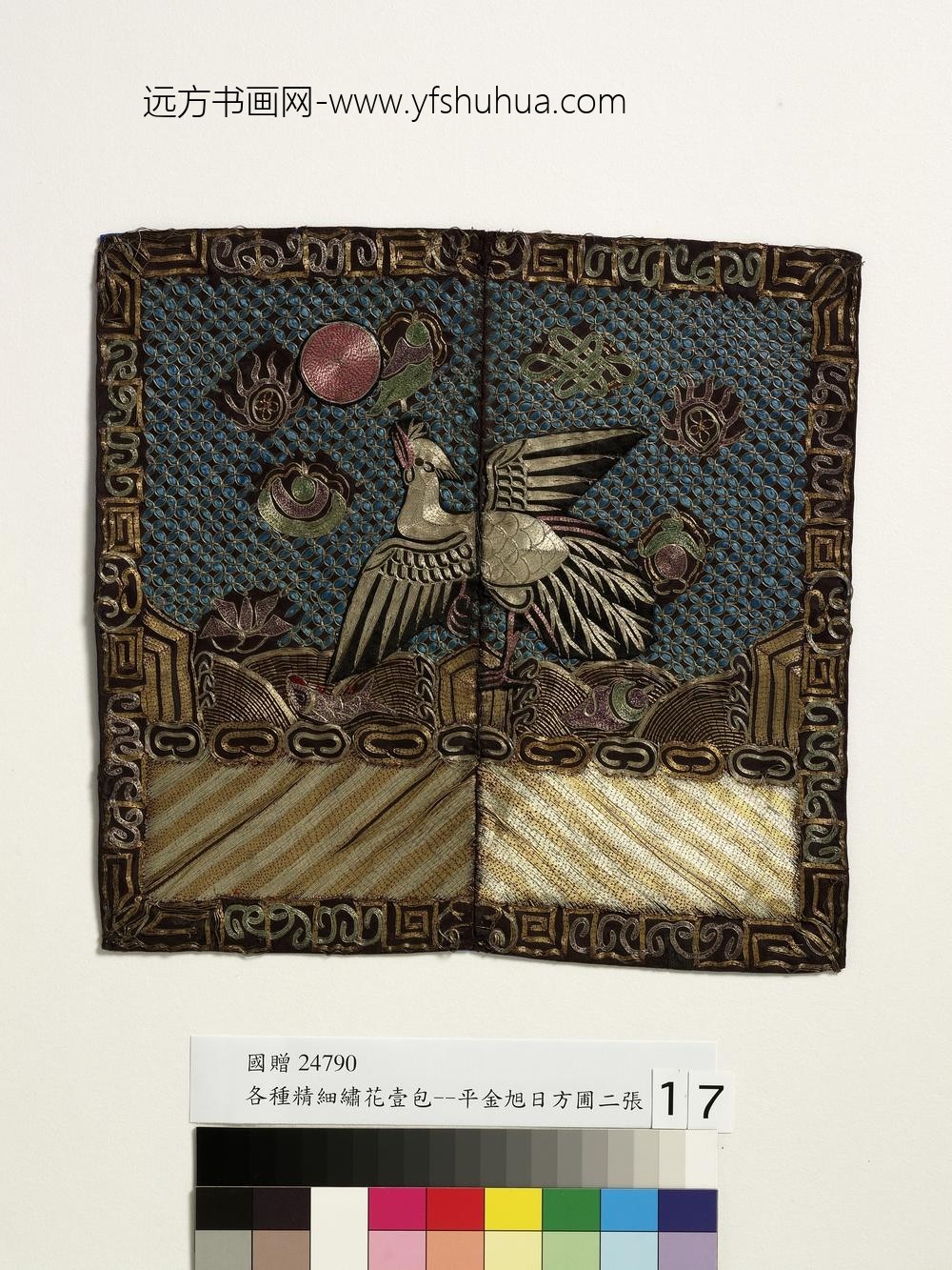 五品文官白鹇补子五品文官白鹇补子