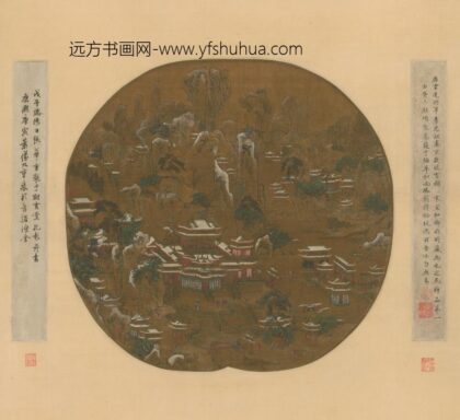 京畿瑞雪图纨扇.jpg