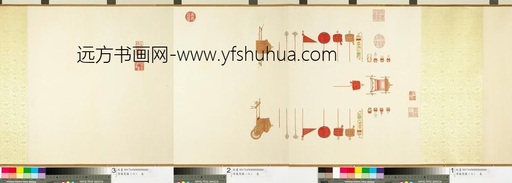 仪驾图（六）卷-台北故宫博物院
