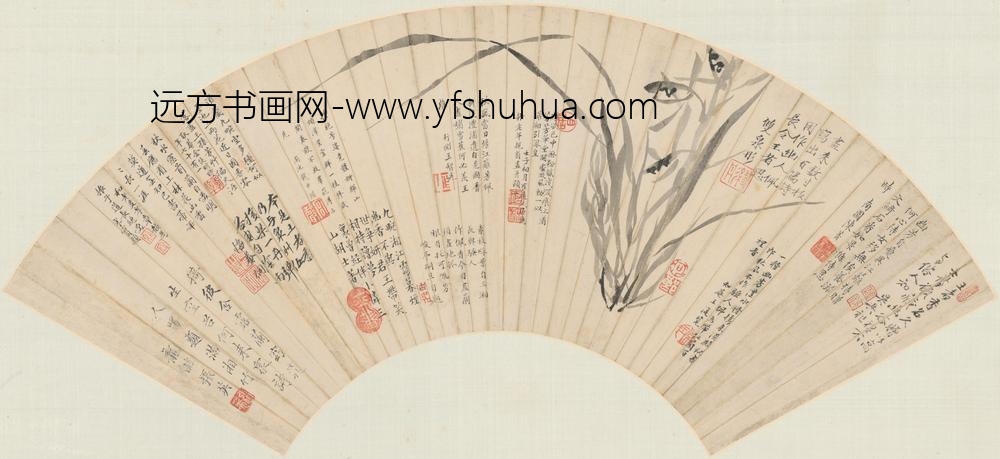 何榞-何榞兰花各家题扇页-故宫博物院