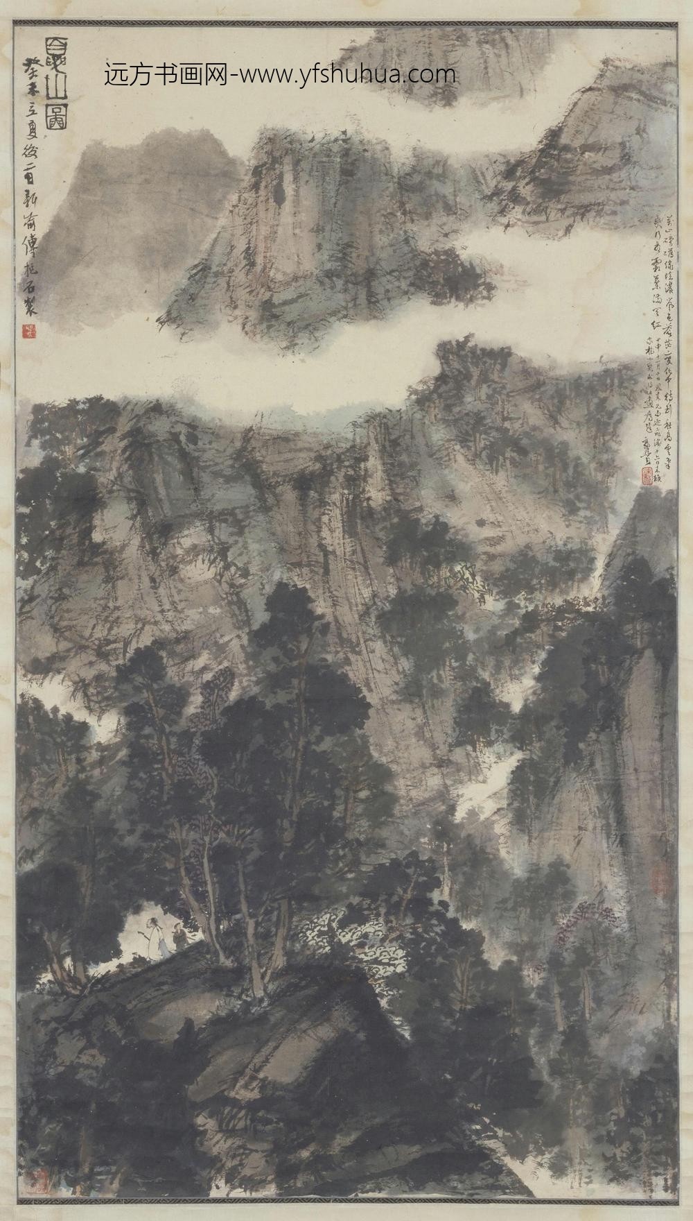 傅抱石夏山图轴