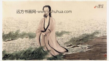 傅抱石屈原图横幅.jpg