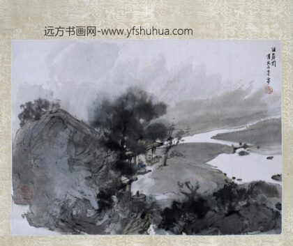 傅抱石山居图册页.jpg