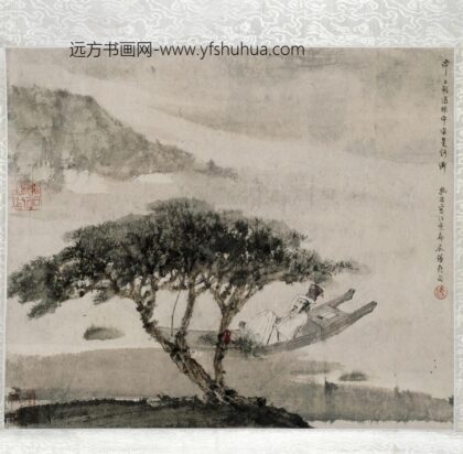 傅抱石山水人物图册页.jpg