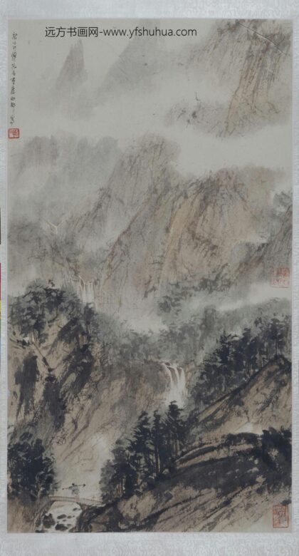 傅抱石山水人物图轴.jpg