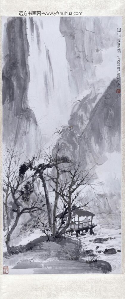 傅抱石山水清音图轴.jpg