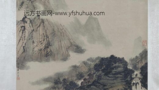 傅抱石日暮归庄图卷.jpg
