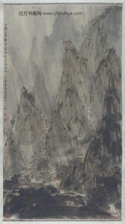 傅抱石暴风雨图轴.jpg