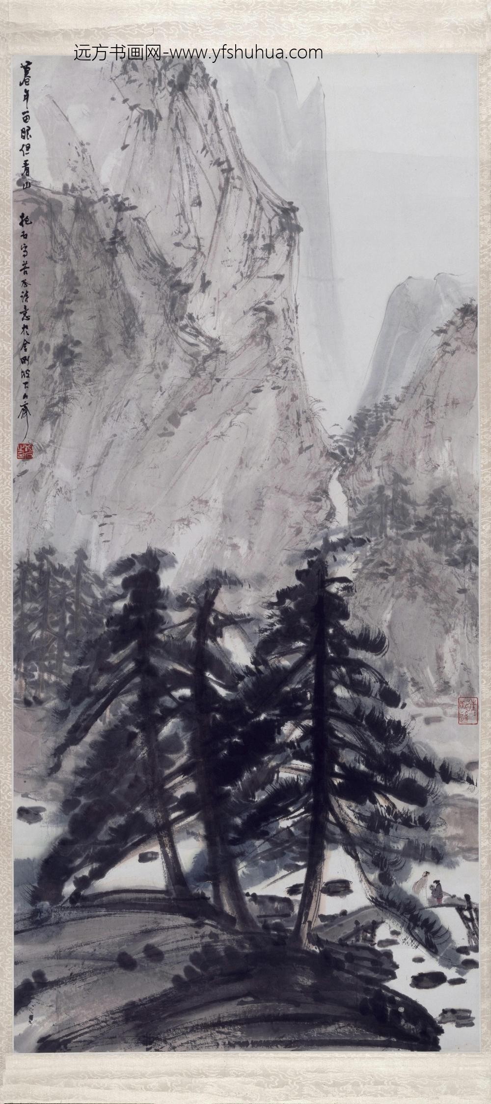 近现代【傅抱石】《松溪观山图轴》高清TIF大图素材百度网盘