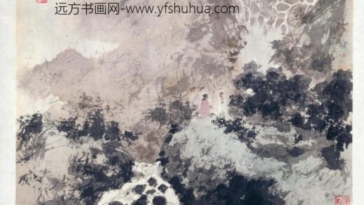 傅抱石林涛图册页.jpg