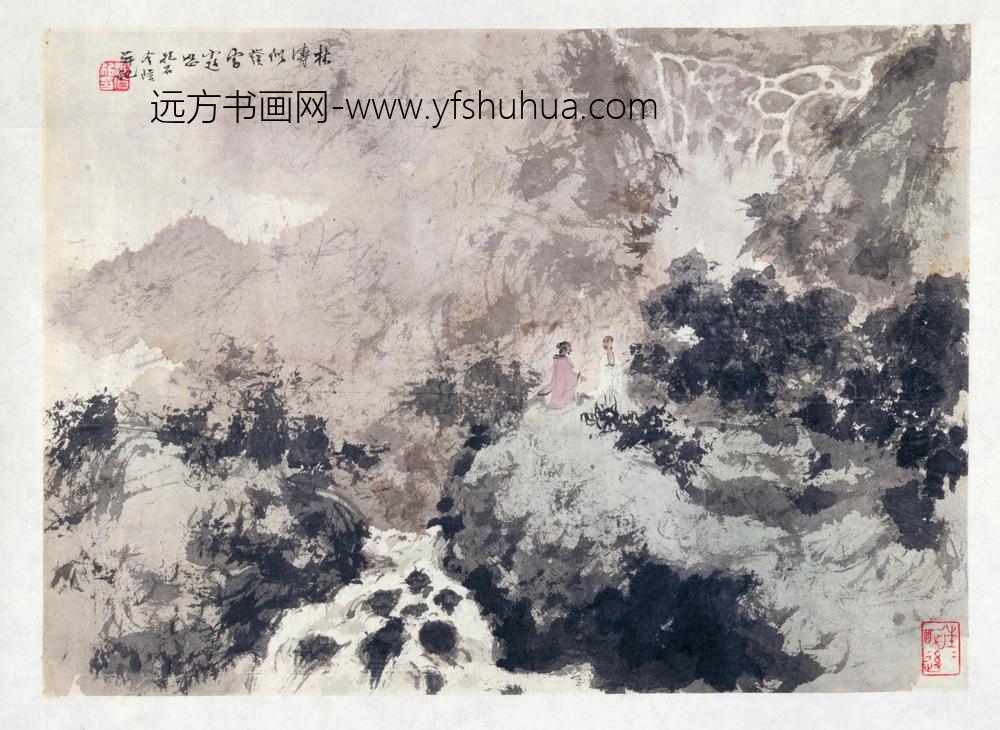傅抱石林涛图册页