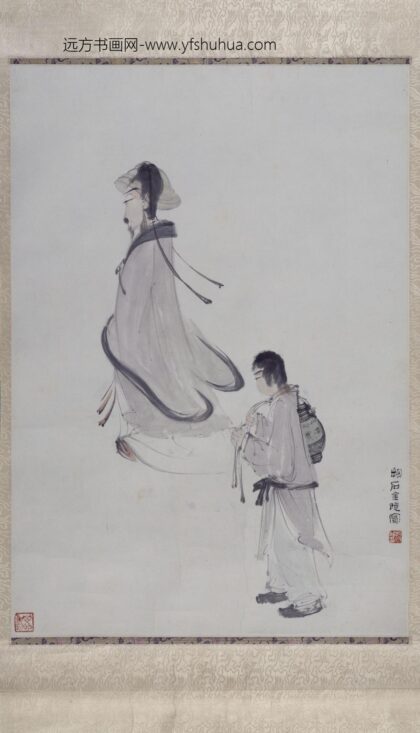 傅抱石渊明沽酒图轴.jpg
