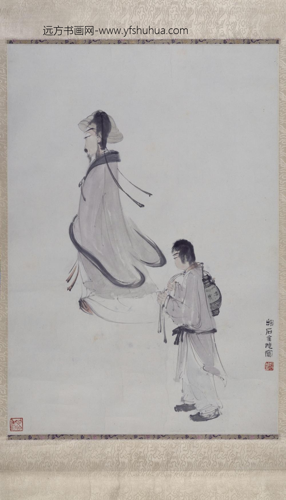 傅抱石渊明沽酒图轴