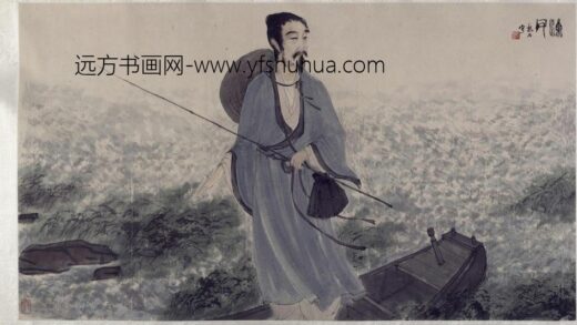 傅抱石渔父图横幅.jpg