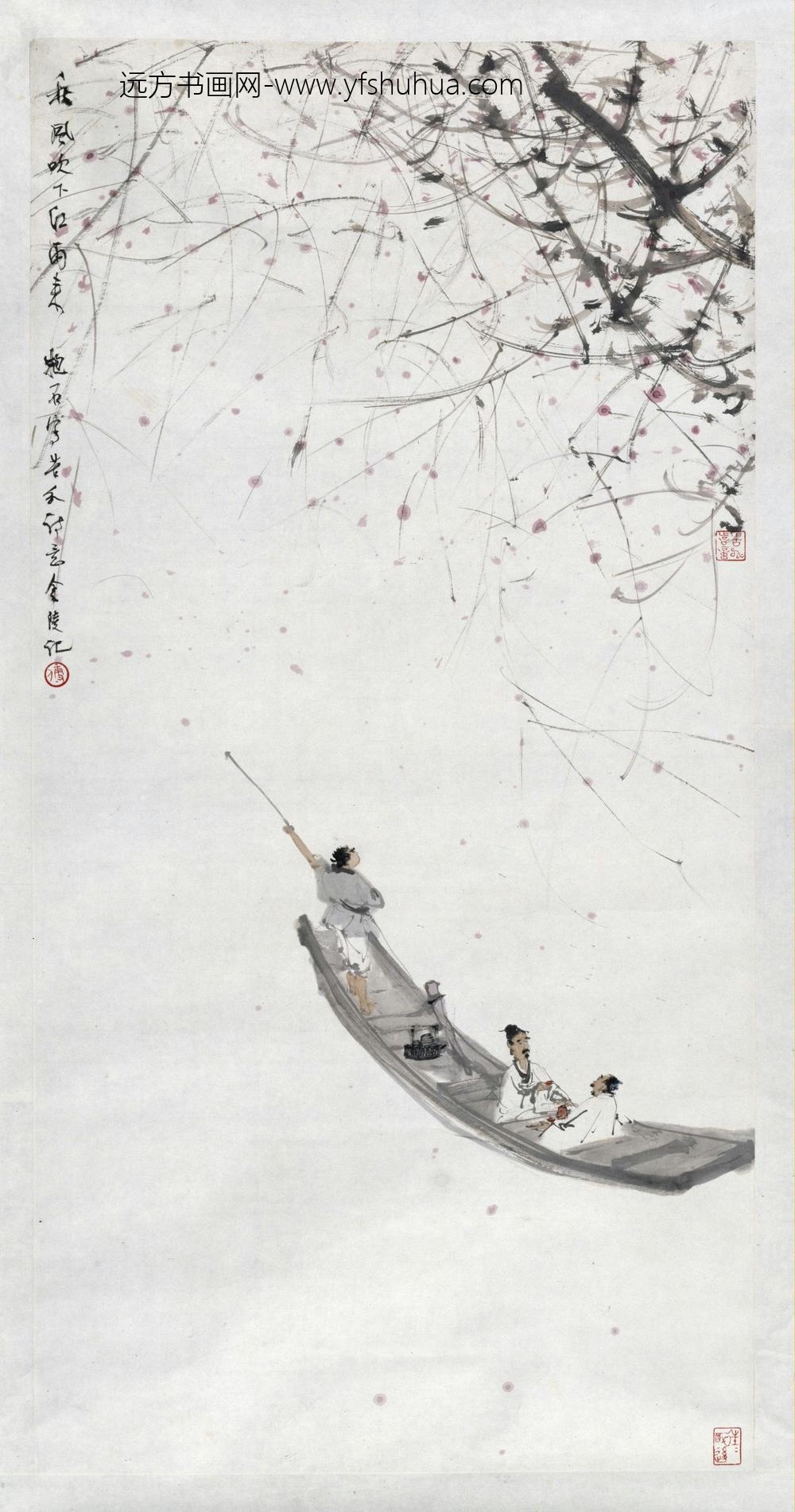 傅抱石秋风红雨图轴