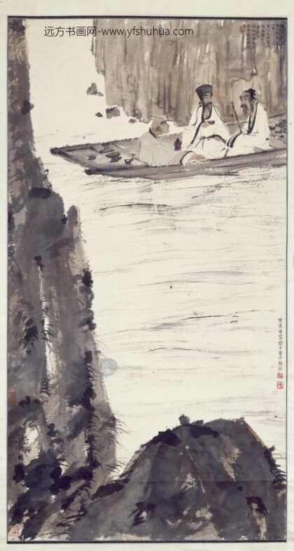 傅抱石赤壁舟游图轴.jpg