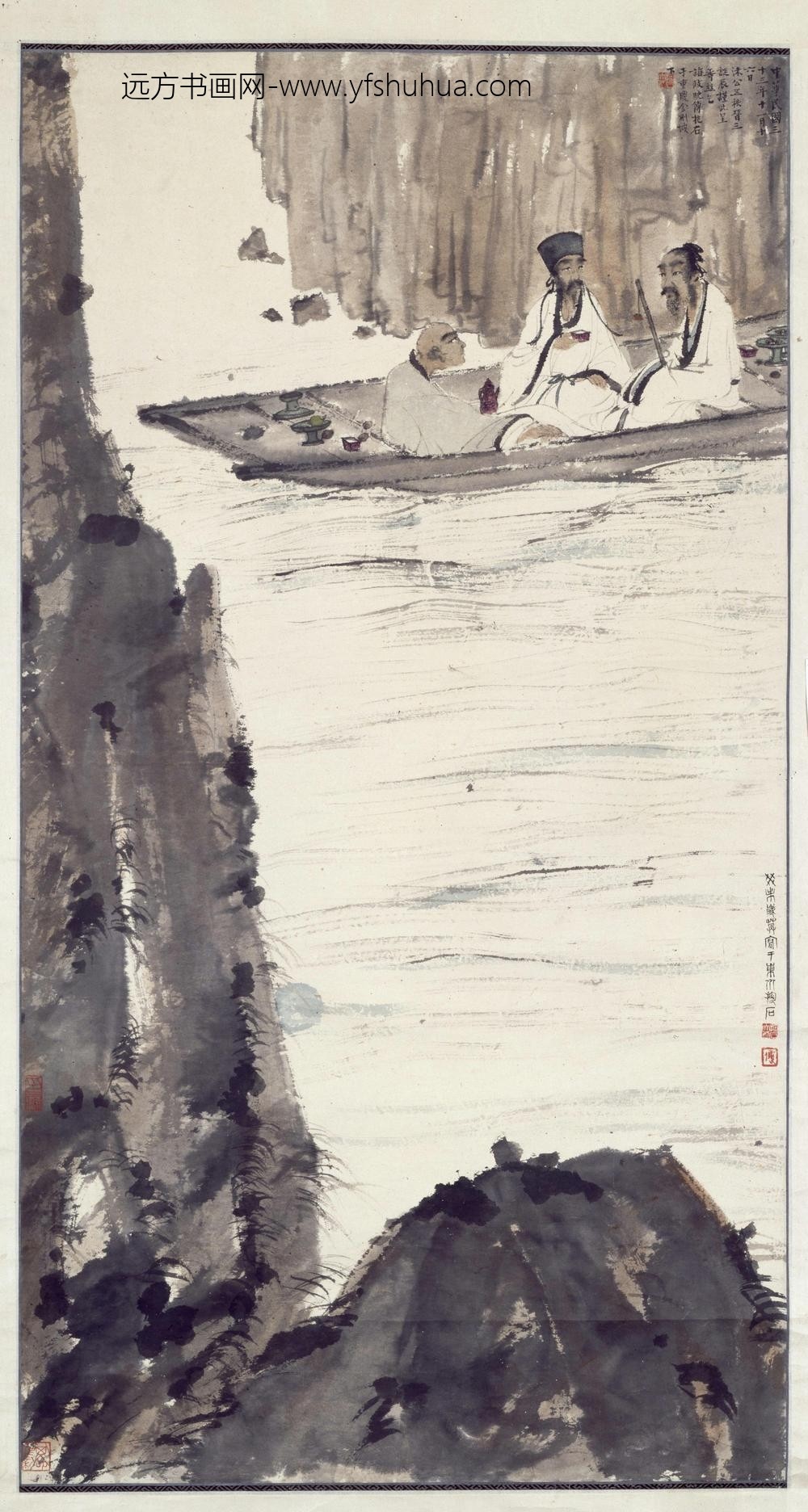 傅抱石赤壁舟游图轴