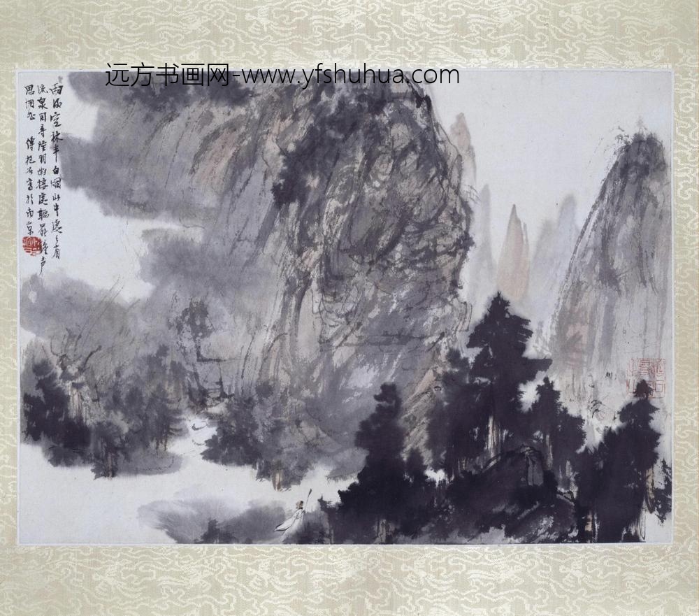 傅抱石雨后云山图册页