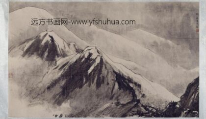 傅抱石雪山行旅图横幅.jpg