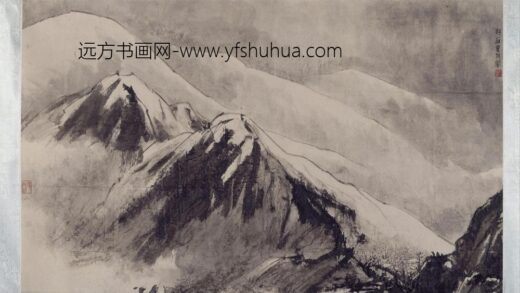 傅抱石雪山行旅图横幅.jpg