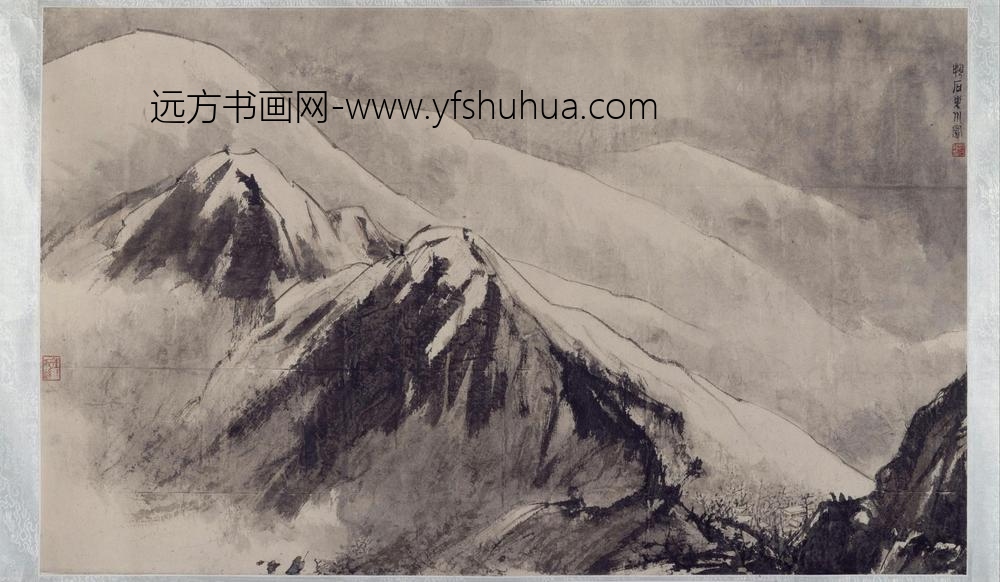 傅抱石雪山行旅图横幅