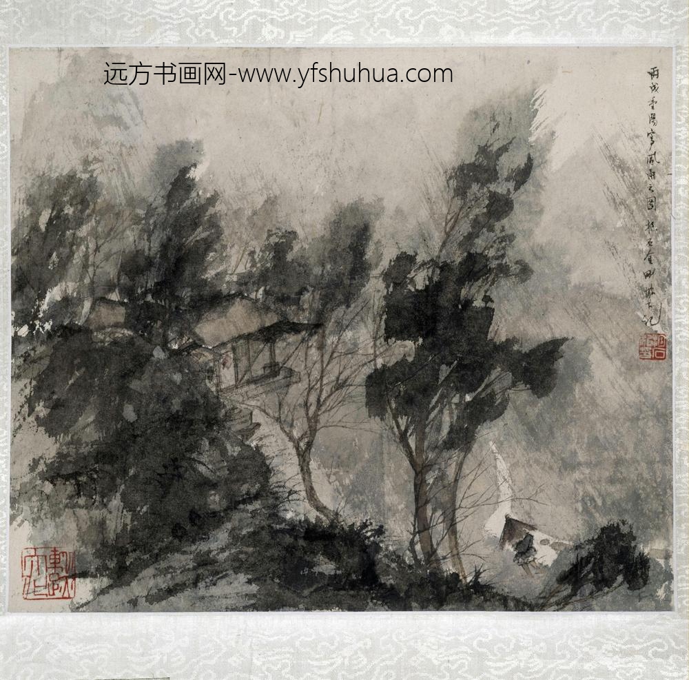 傅抱石风雨归庄图册页