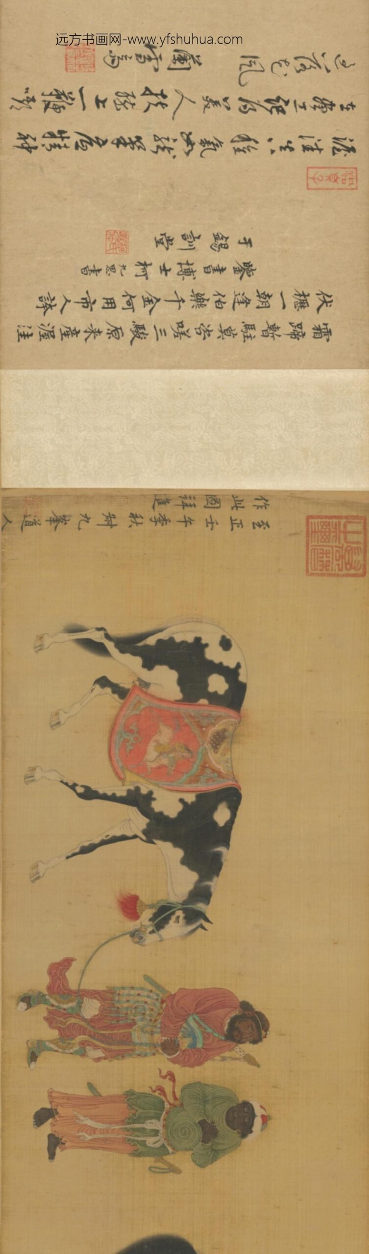 元-九峰道人三骏图卷_